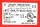 Leuze 50080242 Reflexionslichttaster HRT 96K/P-1630-800-41 OVP Unused