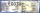 Econ 5830 CF8M Drosselklappe EC058300100ABBDV unused