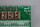 Pfister SKA 895.500.0919 891.825 Modul used