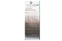 Fischer & Porter 50DPF100-2-BVSAB-CA-EN Zweileiter...