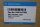 Agilent G4514-67566 Zee Housing Assy Sealed OVP