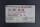Telemecanique TSXDET1604 082729 Input Modul 110/115 VAC TSX DET 1604 unused OVP