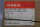 ASEA YXO 116 4890024-LC/1 AC Voltage Monitor YT296000-LN unused OVP