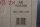 Rittal AE 1005.600 Schaltschrank 300X380X210mm Unused OVP