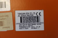 ABB AC-Servomotor 3HAC025724-001/03 TS4889N043E413 Unused