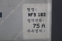 Goldstar NFS-103 Leistungsschalter 75A 600VAC 5kA NFS103...