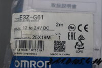 OMRON E3Z-G61 Photoelectric Slot Sensor, 2m, 12-24V DC Unused OVP