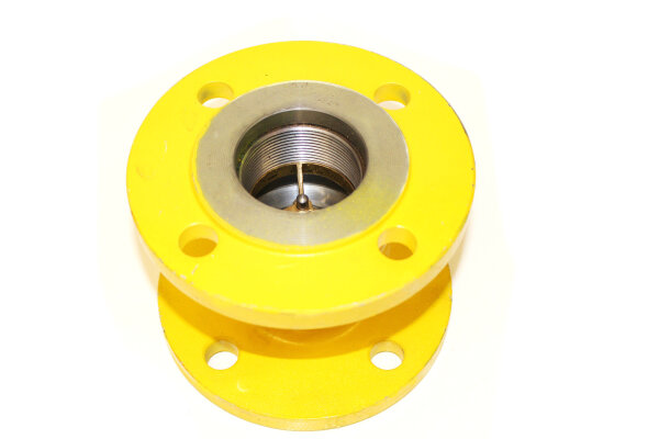 KKH K-TGSA PN4 DVGWG DN50 Thermische Gas Sicherheits Armatur Unused