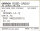 Omron R88D-UA08V AC Servo Driver Used
