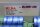 Blum Netzteil 84 0090-520 CAT6100 used