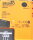 Belimo R232P-151 + NR24A Stellantrieb unused